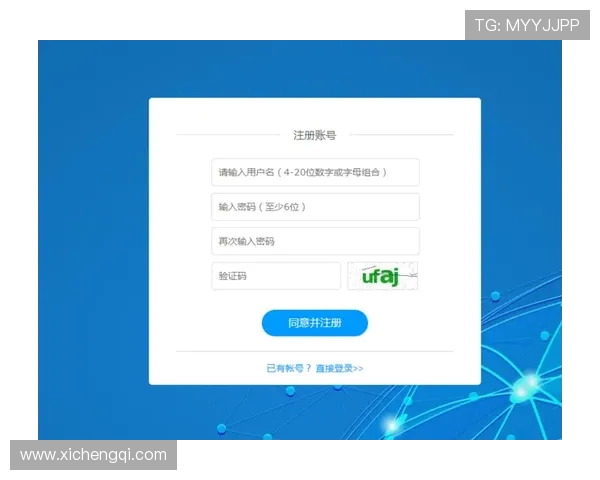 问鼎娱乐开户下载官网官方平台，提供极速注册与安全保障服务