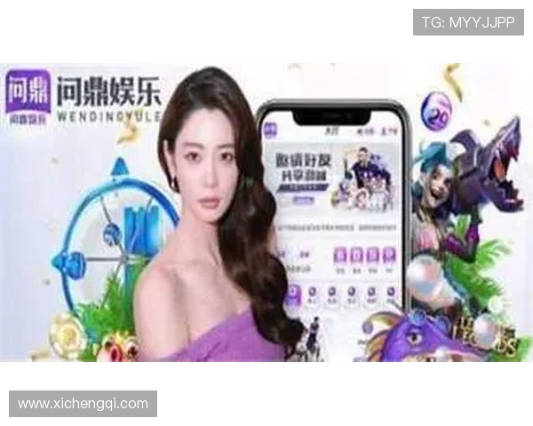 问鼎游戏娱乐平台软件有哪些安全可靠、用户评价高的知名游戏平台推荐