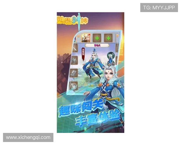 问鼎电游官网玩家社区交流平台最佳实践分享打造和谐游戏环境经验总结