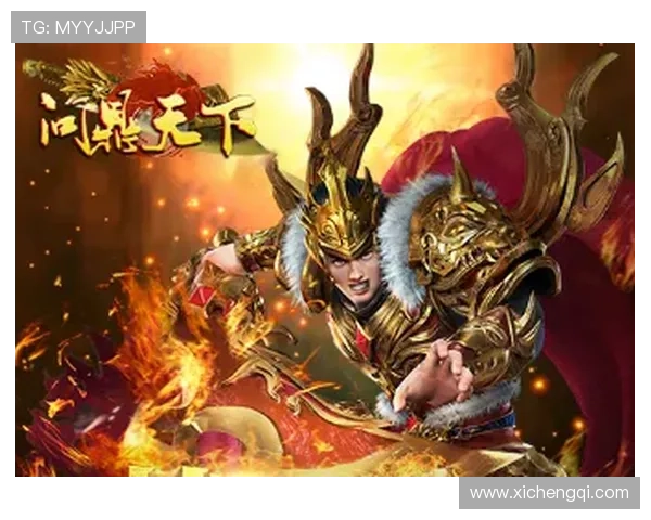 问鼎电脑版官网网址官方入口地址及常见问题解答帮助玩家顺利登录官网