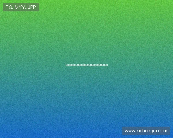 问鼎真人视讯助力玩家实现梦想，开启线上博彩新纪元的最佳选择